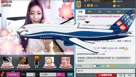 77a米苒主播照片