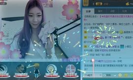 77a米苒主播照片