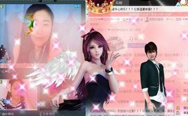 丫头唱歌给你听主播照片