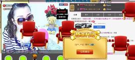 ❤❤❤充值可乐❤❤❤主播照片