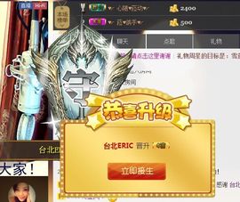♥╭菈♥菈♥╭主播照片