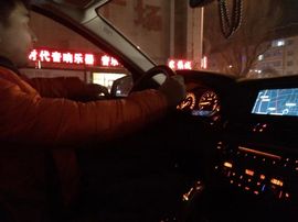 安忧小C主播照片