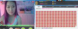 ╰☆玫瑰小月☆╮主播照片