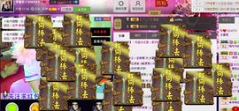 ❀君君，从零开始❀主播照片