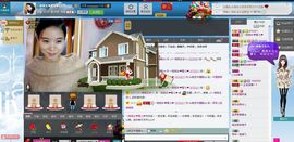 一班班长❤雪儿❤主播照片