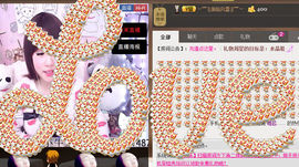 棒棒棒8888主播照片
