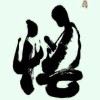 伞sh海报