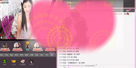 🌺楚楚🌺主播照片