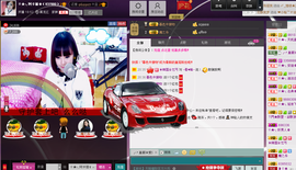 Tiffany_66主播照片