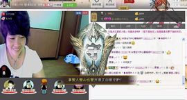 相思❤叶~主播照片