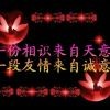 幸福完美y
