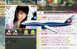多多不乖主播照片