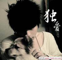 彬雅水哥主播照片