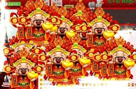 妖，丑妖主播照片