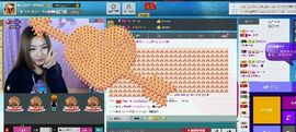 米猴子啊主播照片