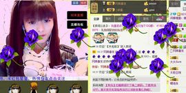 Crazy丶♥：婷儿主播照片