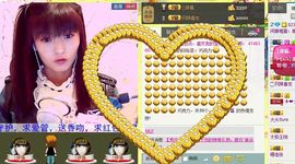 Crazy丶♥：婷儿主播照片