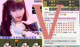 Crazy丶♥：婷儿主播照片