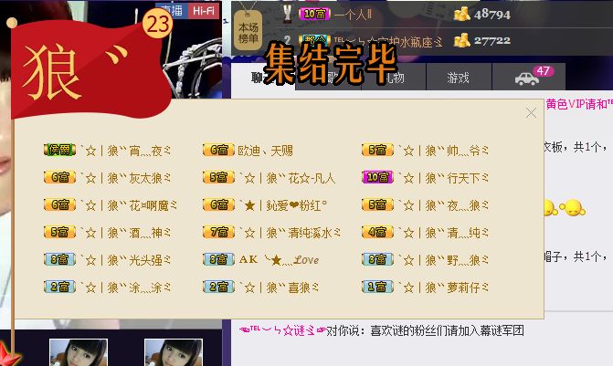 傲娇的胖胖猫的图片