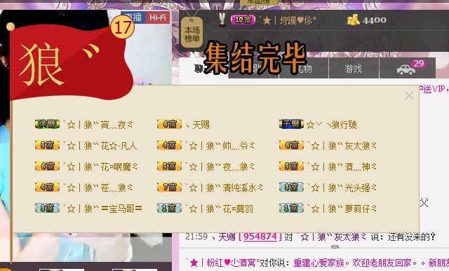 傲娇的胖胖猫的图片