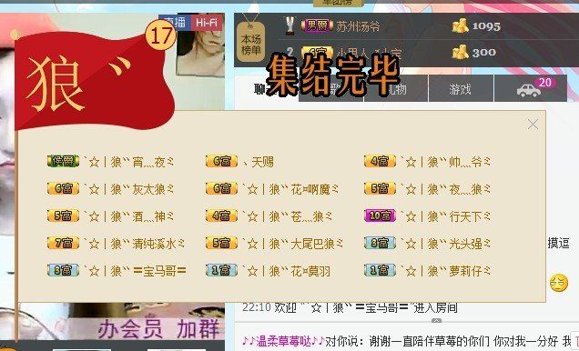 傲娇的胖胖猫的图片