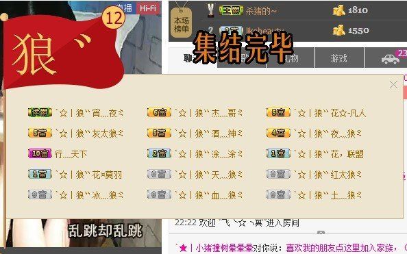 傲娇的胖胖猫的图片