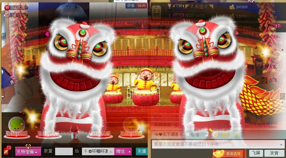 傲娇的胖胖猫的图片