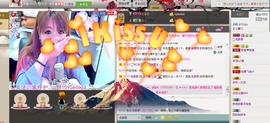 独宠❥啊哈小姐主播照片