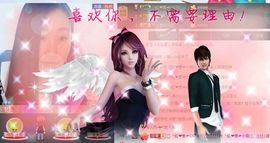 丫头唱歌给你听主播照片