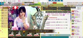 靠实力把自己养胖主播照片