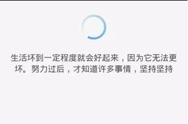 天堂之景主播照片