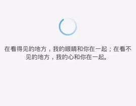 天堂之景主播照片