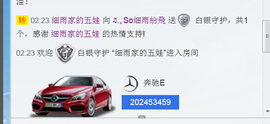 凉心168主播照片