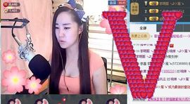 初恋AiLynn主播照片