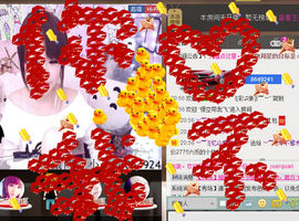 棒棒棒8888主播照片