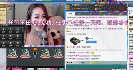 ★│゛叶❤大大ミ主播照片