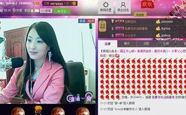 红冠了！主播照片