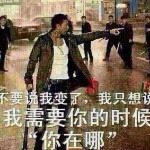 乖宝宝，，