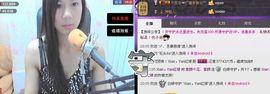 那么~安静主播照片