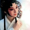如戏人生0