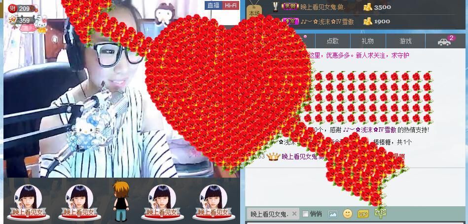 苏小样儿╮♫つ風ゝ的主播照片