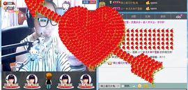 苏小样儿╮♫つ風ゝ主播照片