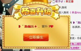 ღ曾经主播照片