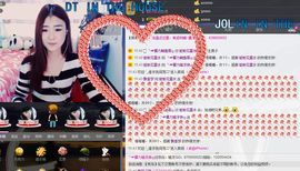 小浅浅#白浅的浅主播照片