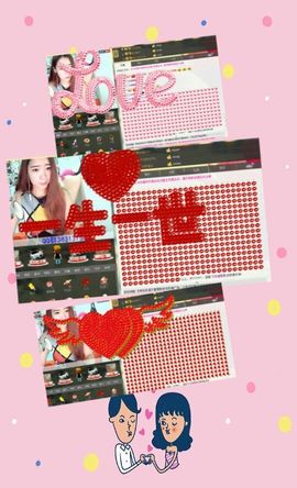 ㄣ王子ou♥主播照片