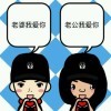 似水dē留年海报