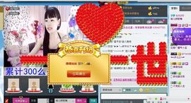 婲香小倩钢管舞主播照片