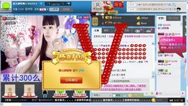 婲香小倩钢管舞主播照片