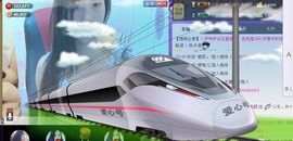 那么~安静主播照片