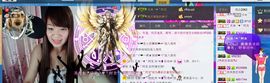 jjygf主播照片